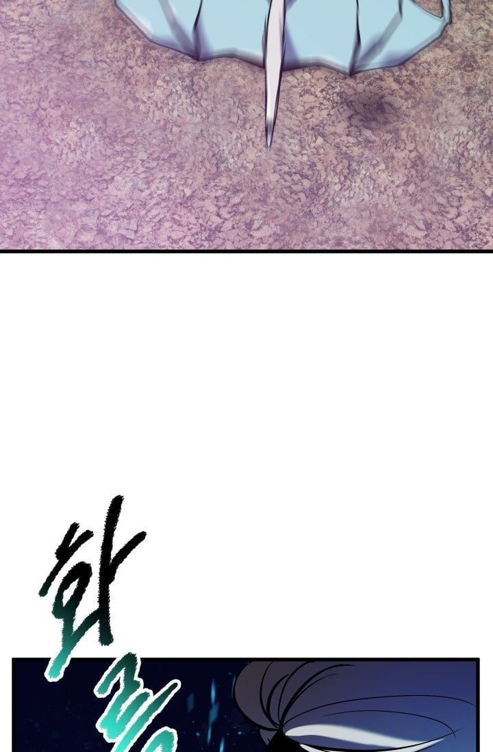 đọc truyện Anh Hùng Mạnh Nhất? Ta Không Làm Lâu Rồi! Chương 37 ảnh 99 tại Thiên Thai Truyện