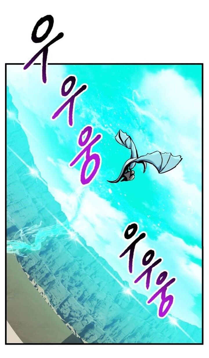 đọc truyện Anh Hùng Mạnh Nhất? Ta Không Làm Lâu Rồi! Chương 38 ảnh 21 tại Thiên Thai Truyện