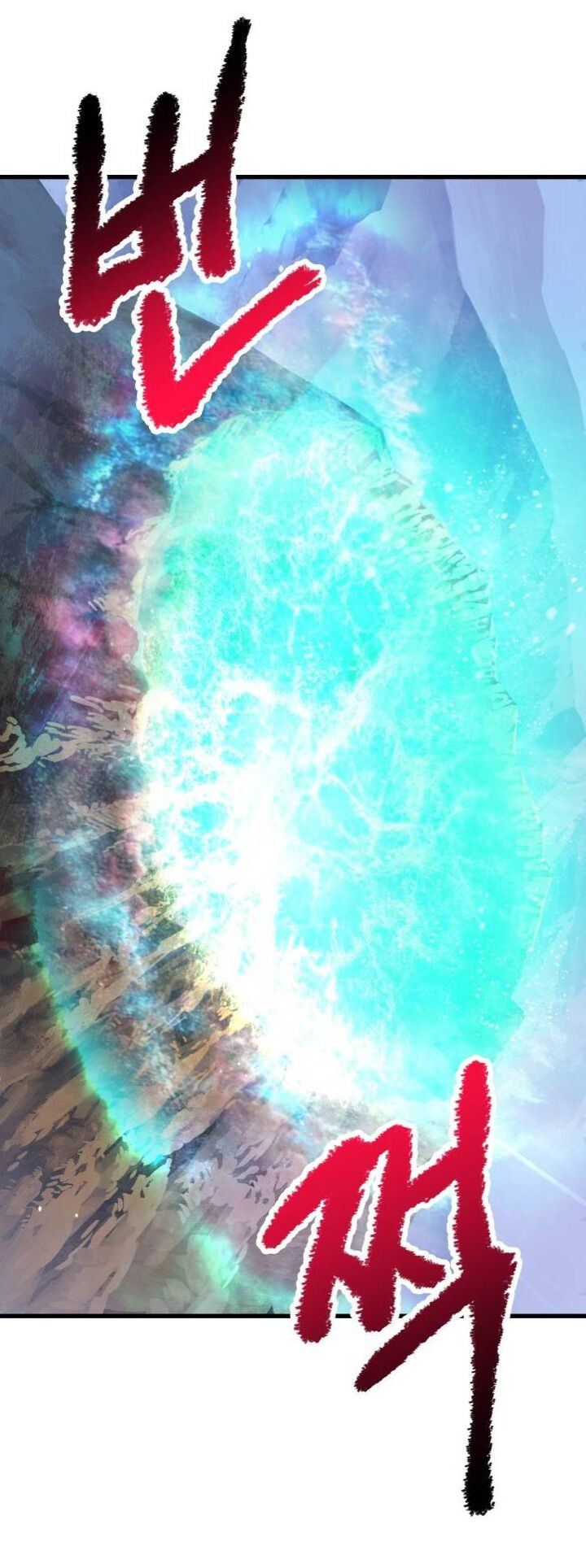 đọc truyện Anh Hùng Mạnh Nhất? Ta Không Làm Lâu Rồi! Chương 38 ảnh 24 tại Thiên Thai Truyện