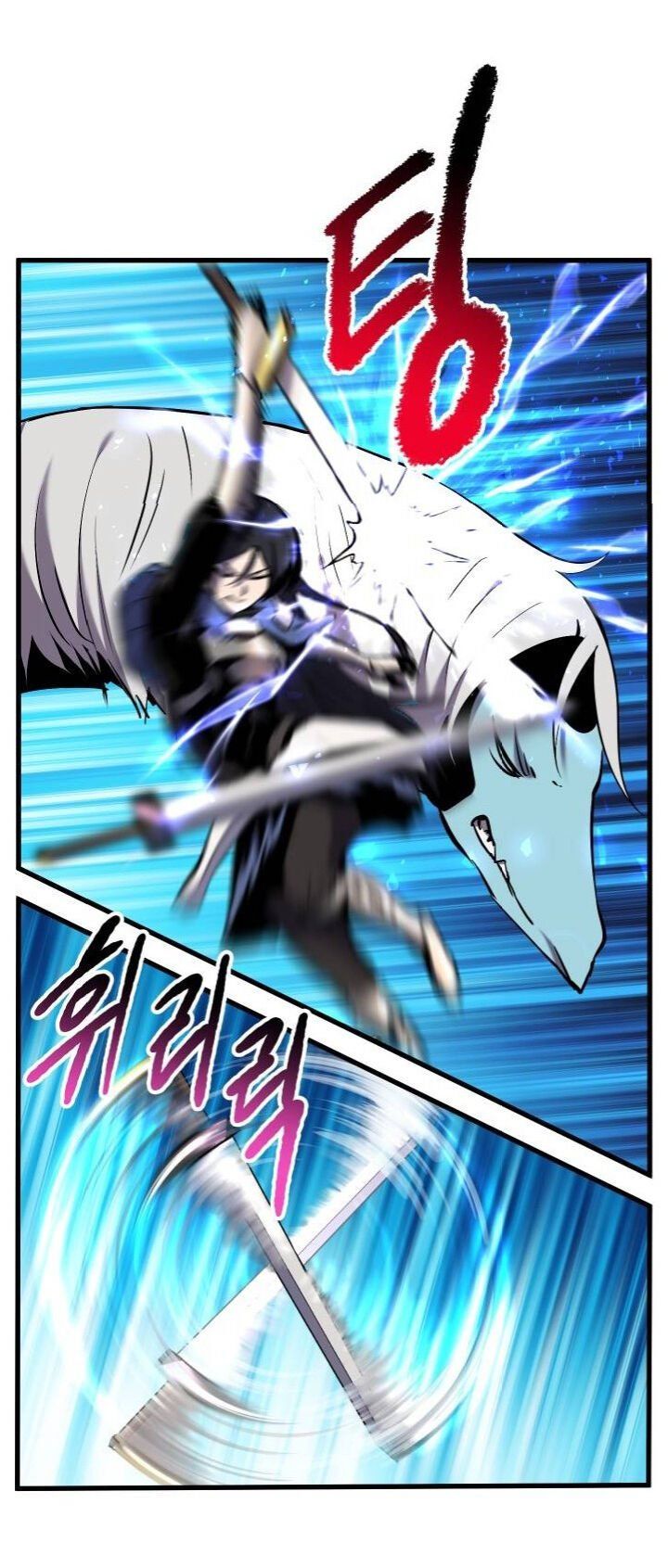 đọc truyện Anh Hùng Mạnh Nhất? Ta Không Làm Lâu Rồi! Chương 38 ảnh 35 tại Thiên Thai Truyện