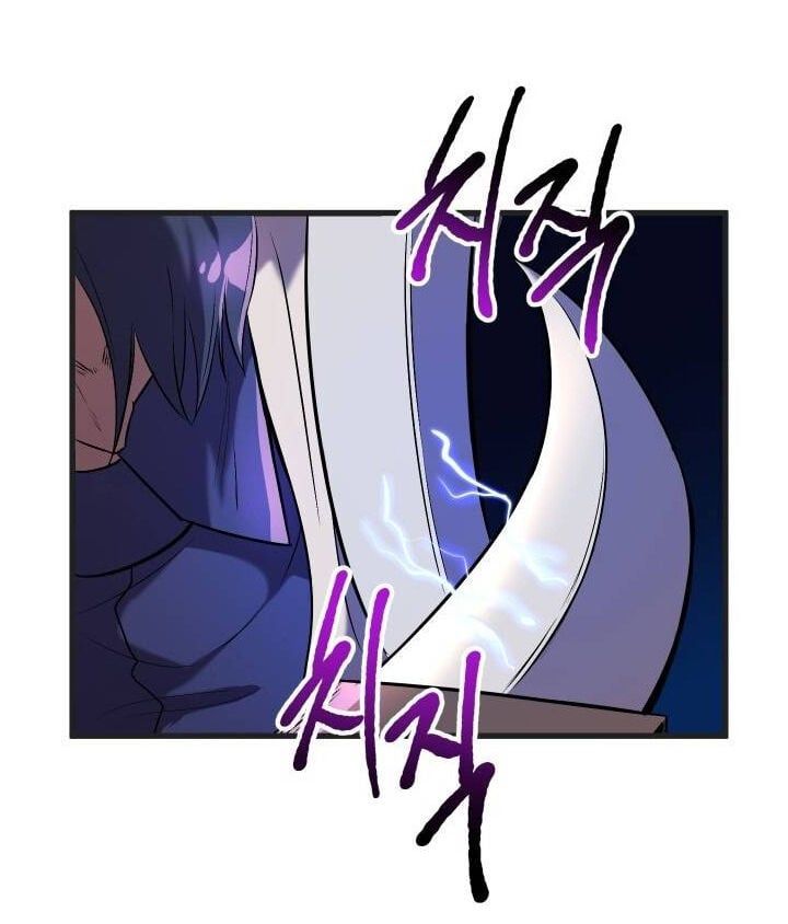 đọc truyện Anh Hùng Mạnh Nhất? Ta Không Làm Lâu Rồi! Chương 38 ảnh 51 tại Thiên Thai Truyện