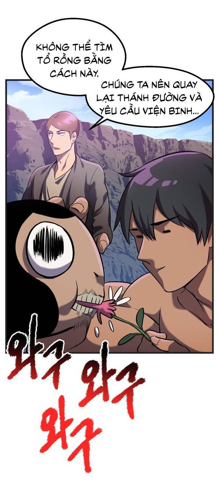 đọc truyện Anh Hùng Mạnh Nhất? Ta Không Làm Lâu Rồi! Chương 38 ảnh 63 tại Thiên Thai Truyện