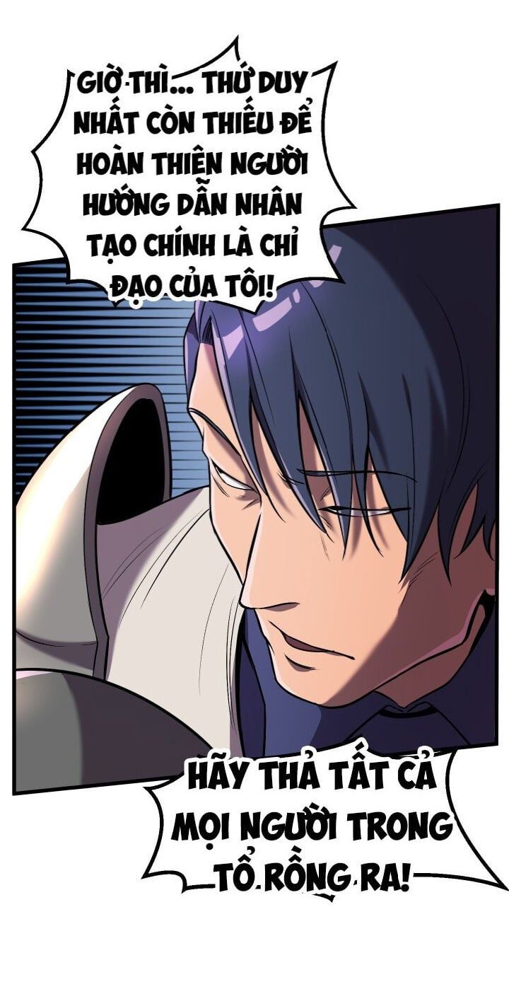 đọc truyện Anh Hùng Mạnh Nhất? Ta Không Làm Lâu Rồi! Chương 39 ảnh 20 tại Thiên Thai Truyện