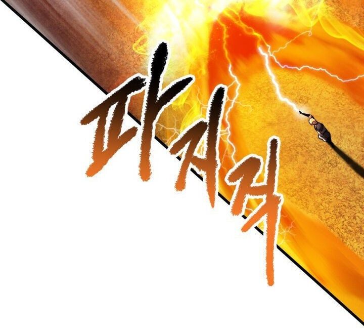 đọc truyện Anh Hùng Mạnh Nhất? Ta Không Làm Lâu Rồi! Chương 39 ảnh 57 tại Thiên Thai Truyện