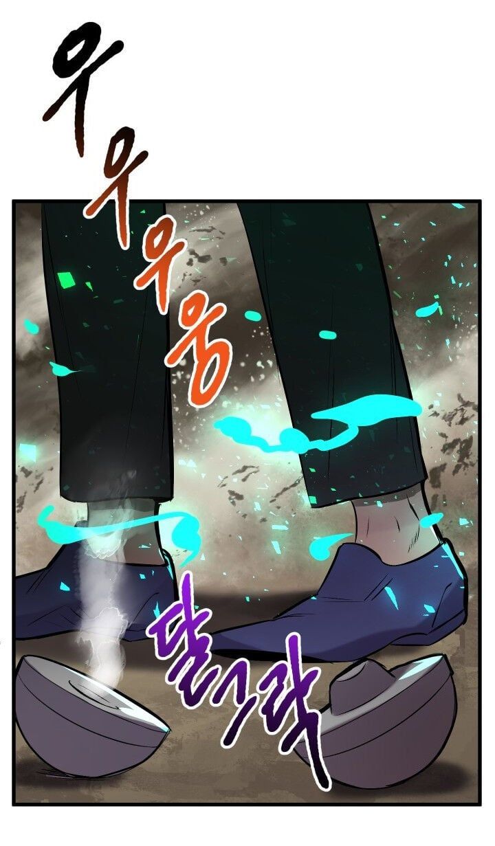 đọc truyện Anh Hùng Mạnh Nhất? Ta Không Làm Lâu Rồi! Chương 39 ảnh 88 tại Thiên Thai Truyện