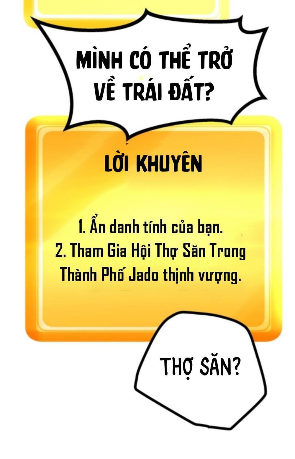 đọc truyện Anh Hùng Mạnh Nhất? Ta Không Làm Lâu Rồi! Chương 4 ảnh 18 tại Thiên Thai Truyện