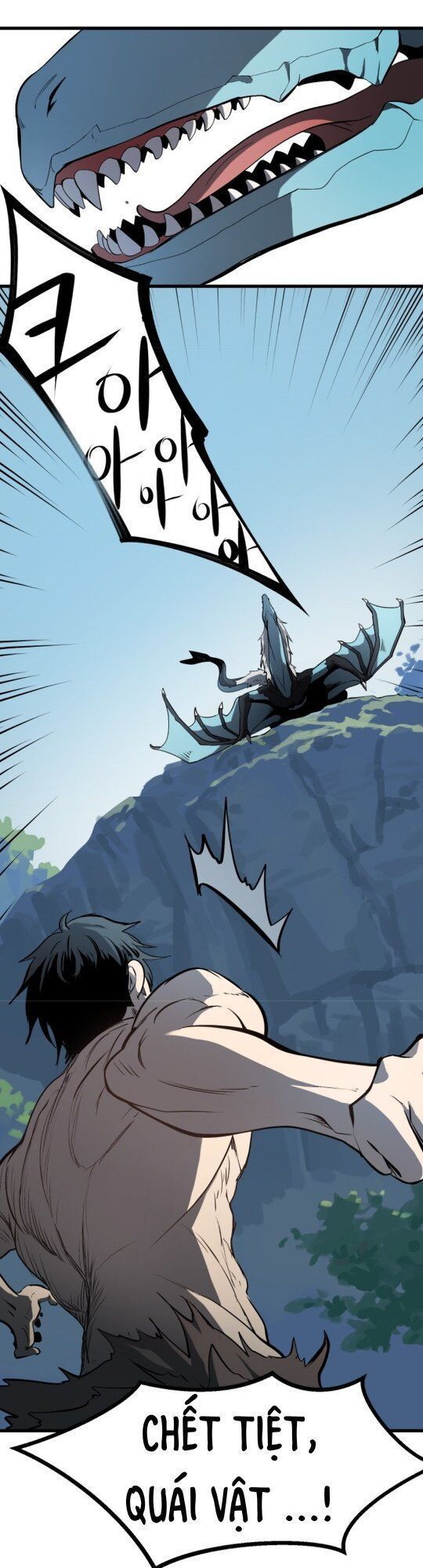 đọc truyện Anh Hùng Mạnh Nhất? Ta Không Làm Lâu Rồi! Chương 4 ảnh 19 tại Thiên Thai Truyện