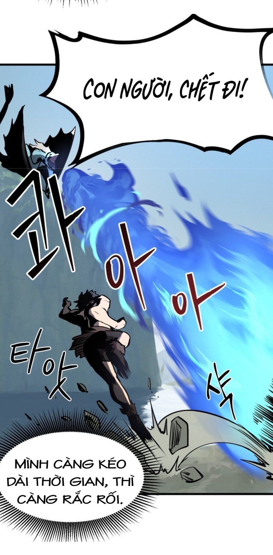 đọc truyện Anh Hùng Mạnh Nhất? Ta Không Làm Lâu Rồi! Chương 4 ảnh 26 tại Thiên Thai Truyện