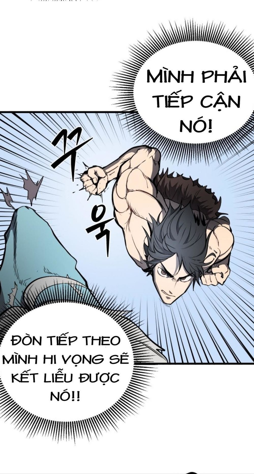 đọc truyện Anh Hùng Mạnh Nhất? Ta Không Làm Lâu Rồi! Chương 4 ảnh 27 tại Thiên Thai Truyện