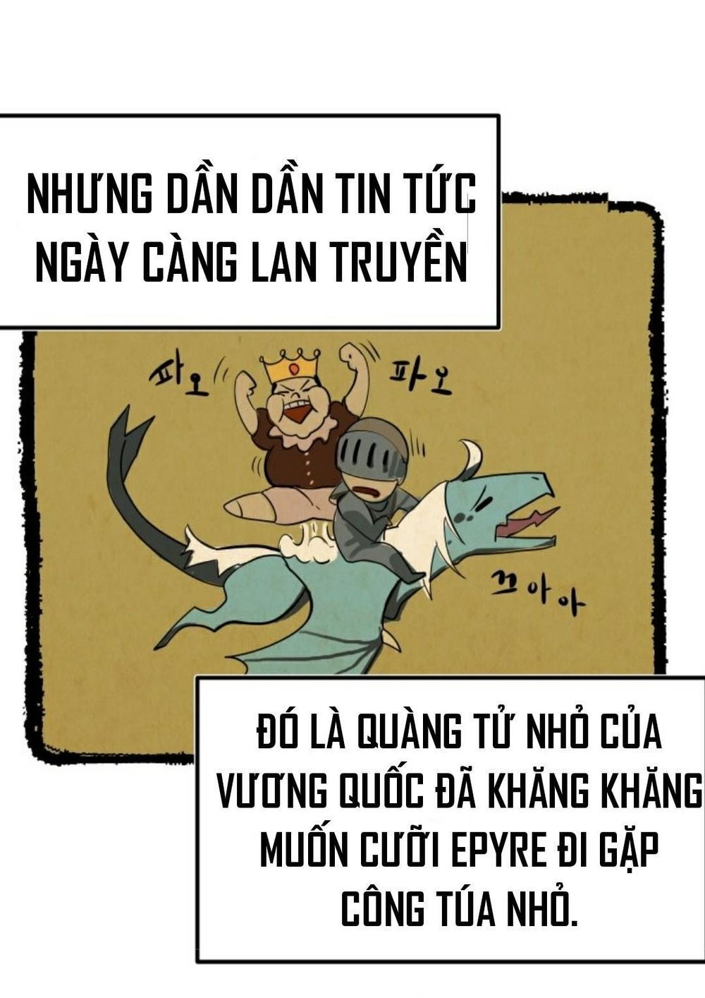 đọc truyện Anh Hùng Mạnh Nhất? Ta Không Làm Lâu Rồi! Chương 4 ảnh 32 tại Thiên Thai Truyện
