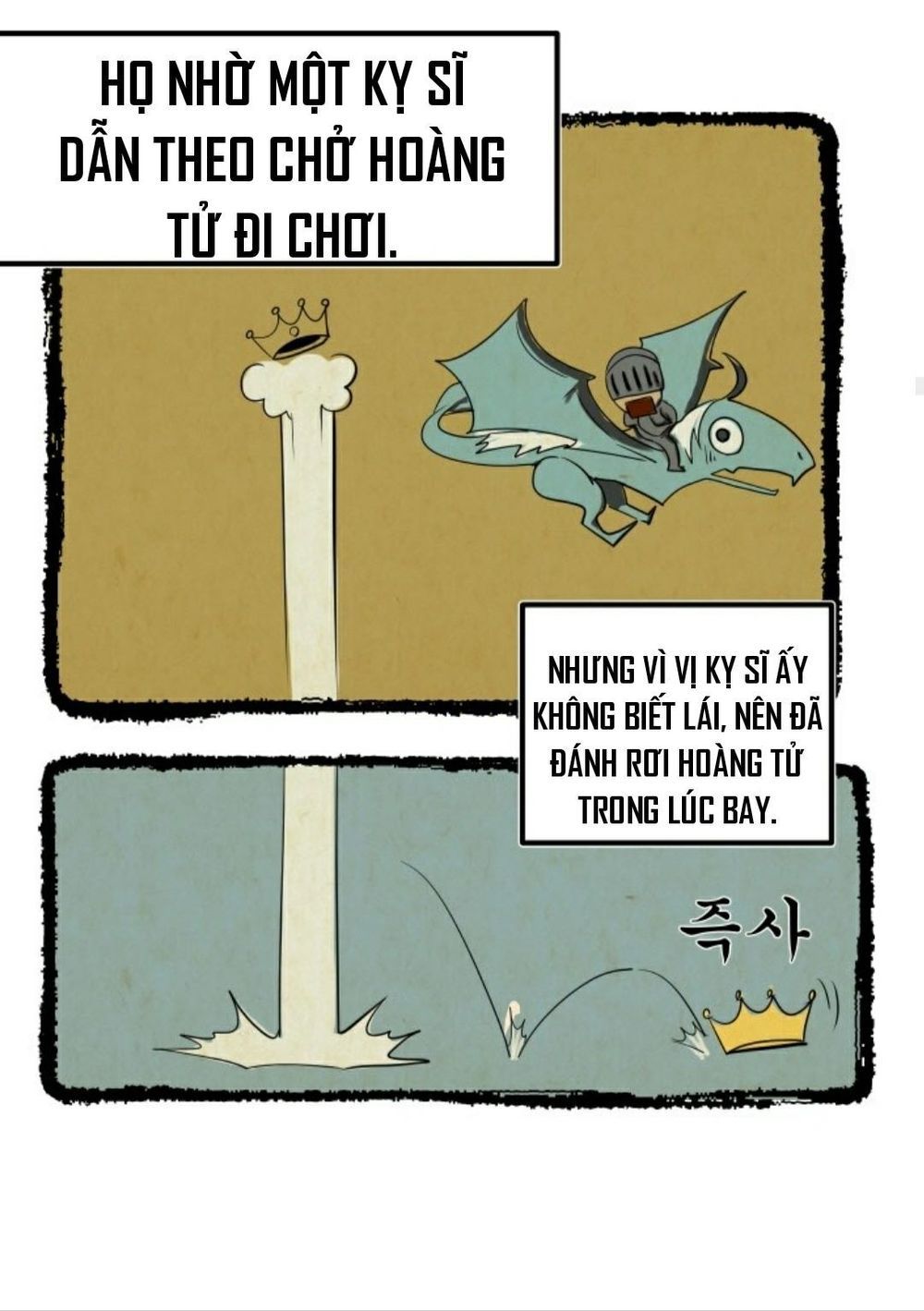 đọc truyện Anh Hùng Mạnh Nhất? Ta Không Làm Lâu Rồi! Chương 4 ảnh 33 tại Thiên Thai Truyện