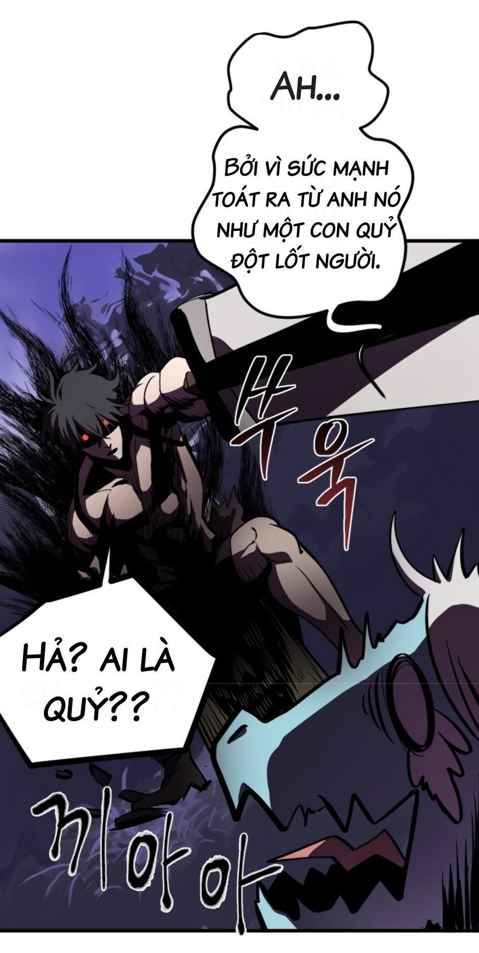 đọc truyện Anh Hùng Mạnh Nhất? Ta Không Làm Lâu Rồi! Chương 4 ảnh 45 tại Thiên Thai Truyện