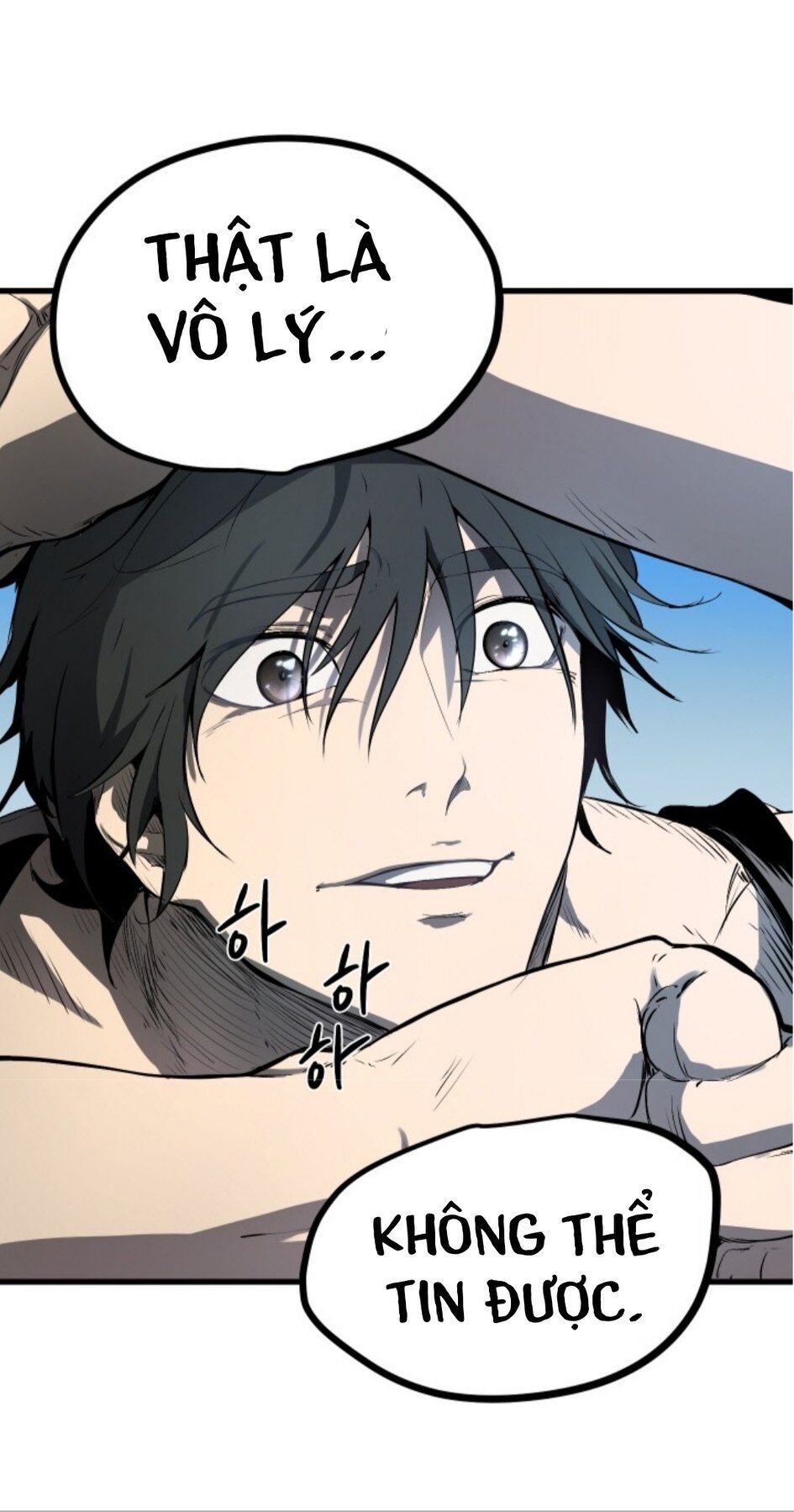 đọc truyện Anh Hùng Mạnh Nhất? Ta Không Làm Lâu Rồi! Chương 4 ảnh 7 tại Thiên Thai Truyện