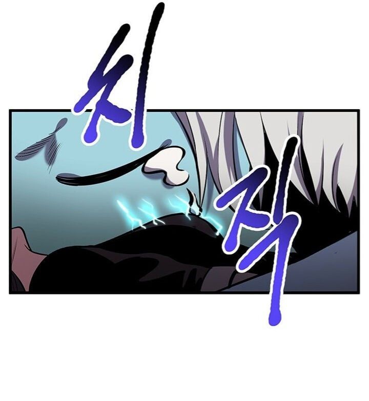 đọc truyện Anh Hùng Mạnh Nhất? Ta Không Làm Lâu Rồi! Chương 40 ảnh 15 tại Thiên Thai Truyện