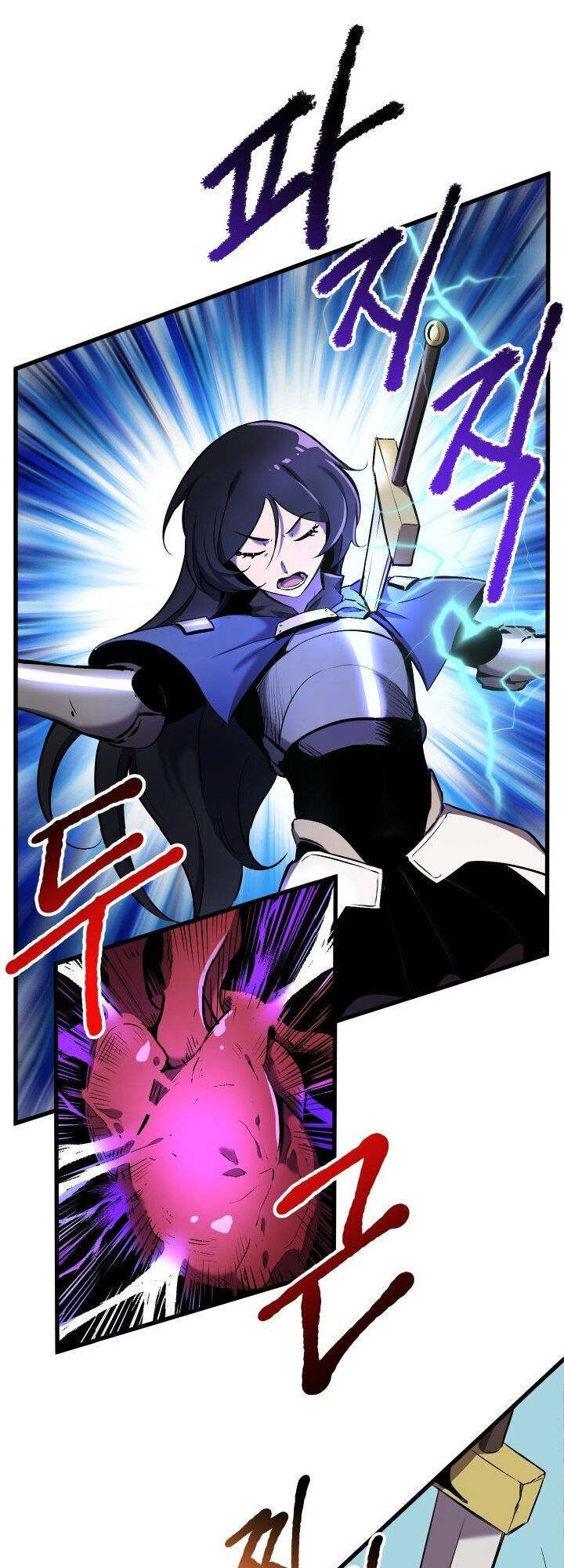 đọc truyện Anh Hùng Mạnh Nhất? Ta Không Làm Lâu Rồi! Chương 40 ảnh 4 tại Thiên Thai Truyện