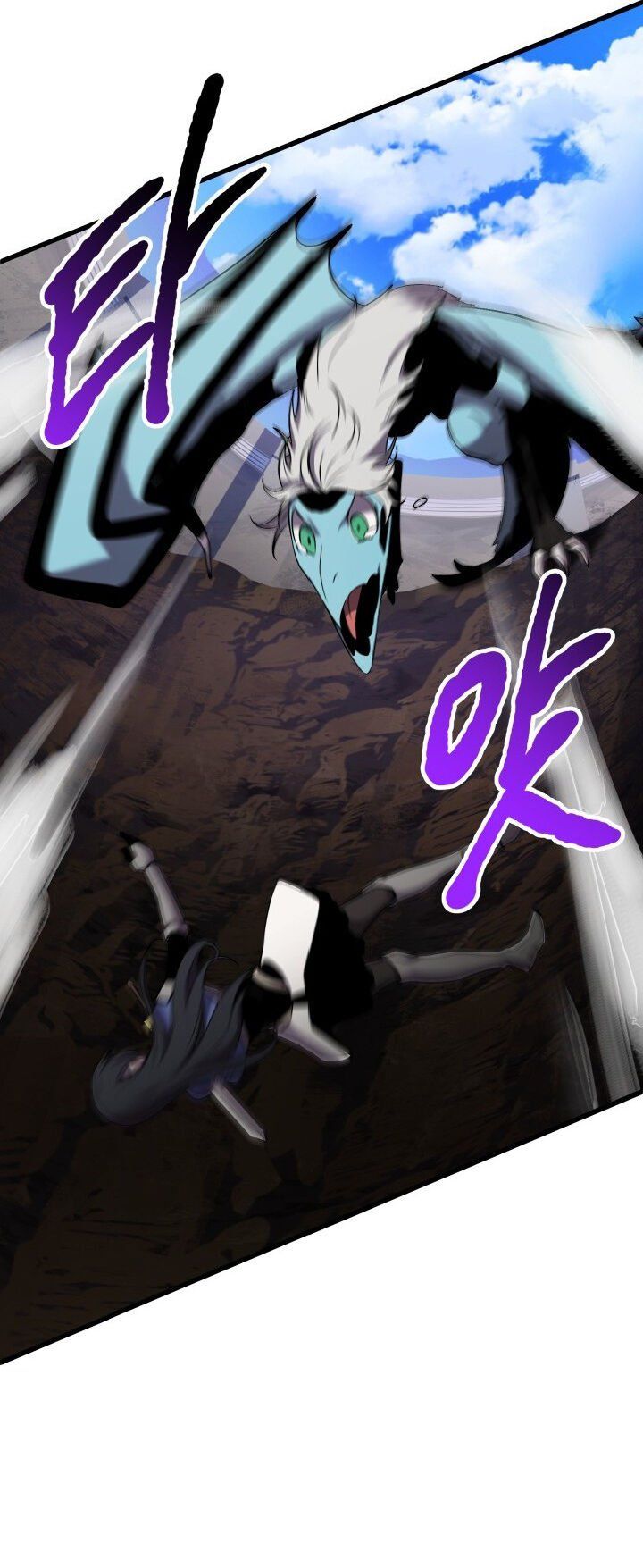 đọc truyện Anh Hùng Mạnh Nhất? Ta Không Làm Lâu Rồi! Chương 40 ảnh 6 tại Thiên Thai Truyện