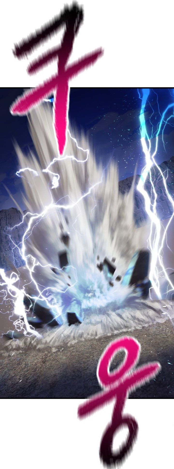 đọc truyện Anh Hùng Mạnh Nhất? Ta Không Làm Lâu Rồi! Chương 40 ảnh 52 tại Thiên Thai Truyện