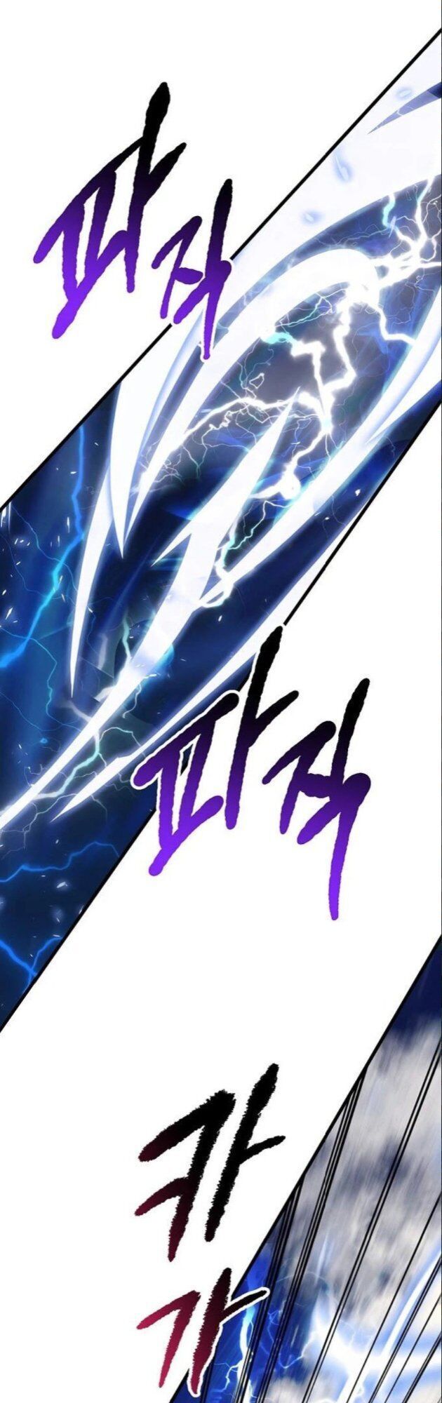 đọc truyện Anh Hùng Mạnh Nhất? Ta Không Làm Lâu Rồi! Chương 41 ảnh 38 tại Thiên Thai Truyện