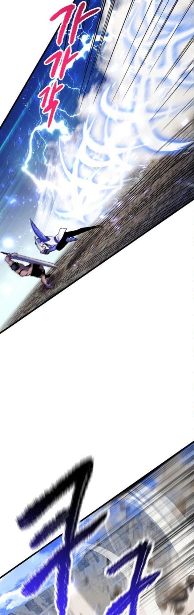 đọc truyện Anh Hùng Mạnh Nhất? Ta Không Làm Lâu Rồi! Chương 41 ảnh 39 tại Thiên Thai Truyện