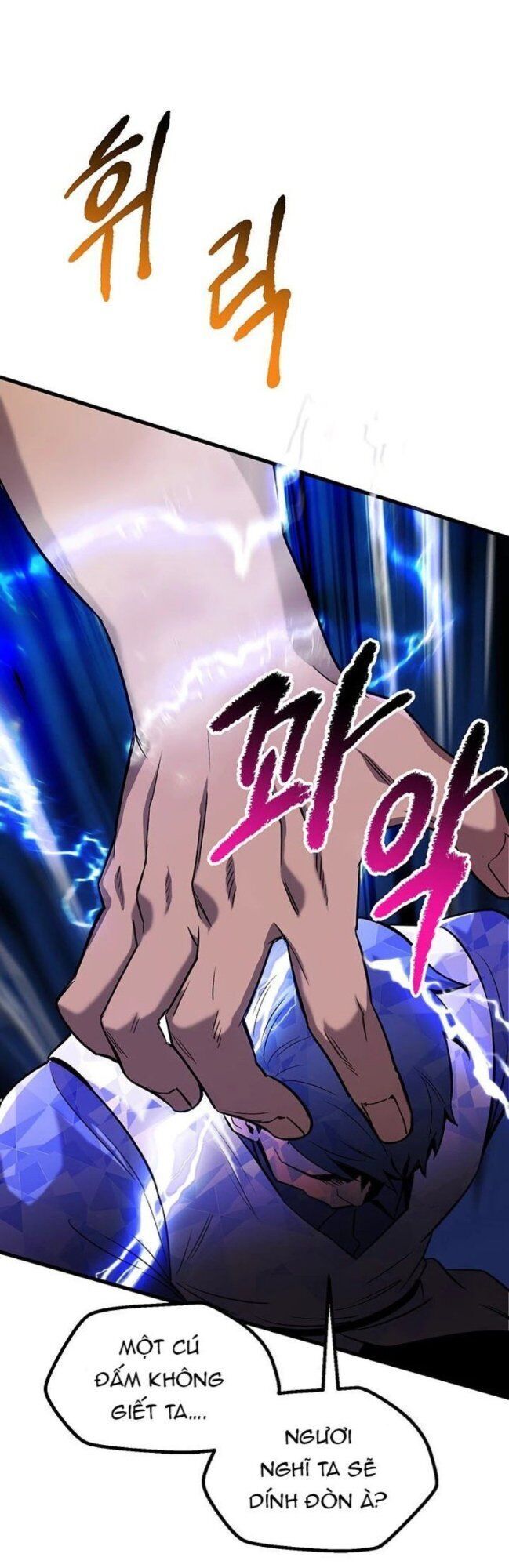 đọc truyện Anh Hùng Mạnh Nhất? Ta Không Làm Lâu Rồi! Chương 41 ảnh 47 tại Thiên Thai Truyện