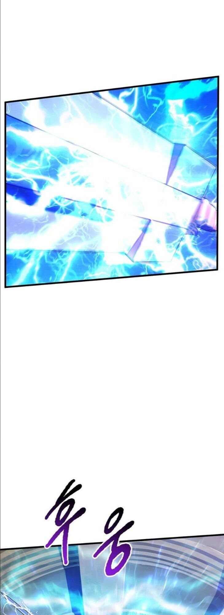 đọc truyện Anh Hùng Mạnh Nhất? Ta Không Làm Lâu Rồi! Chương 41 ảnh 57 tại Thiên Thai Truyện