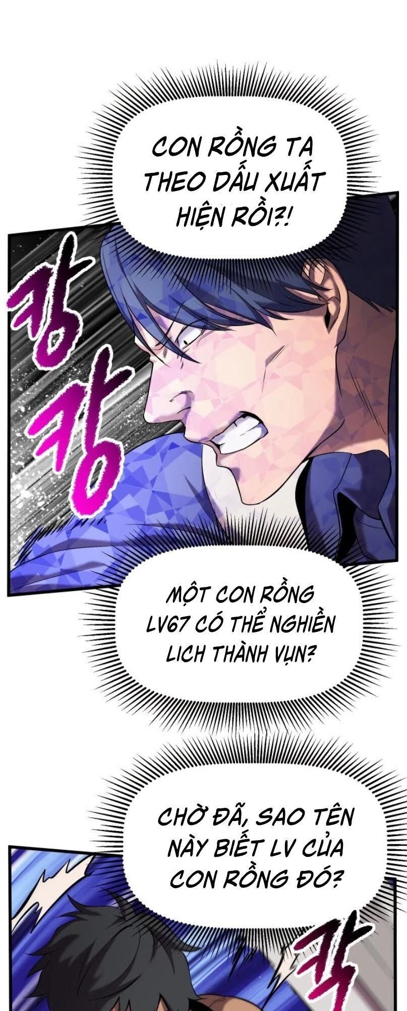 đọc truyện Anh Hùng Mạnh Nhất? Ta Không Làm Lâu Rồi! Chương 42 ảnh 39 tại Thiên Thai Truyện