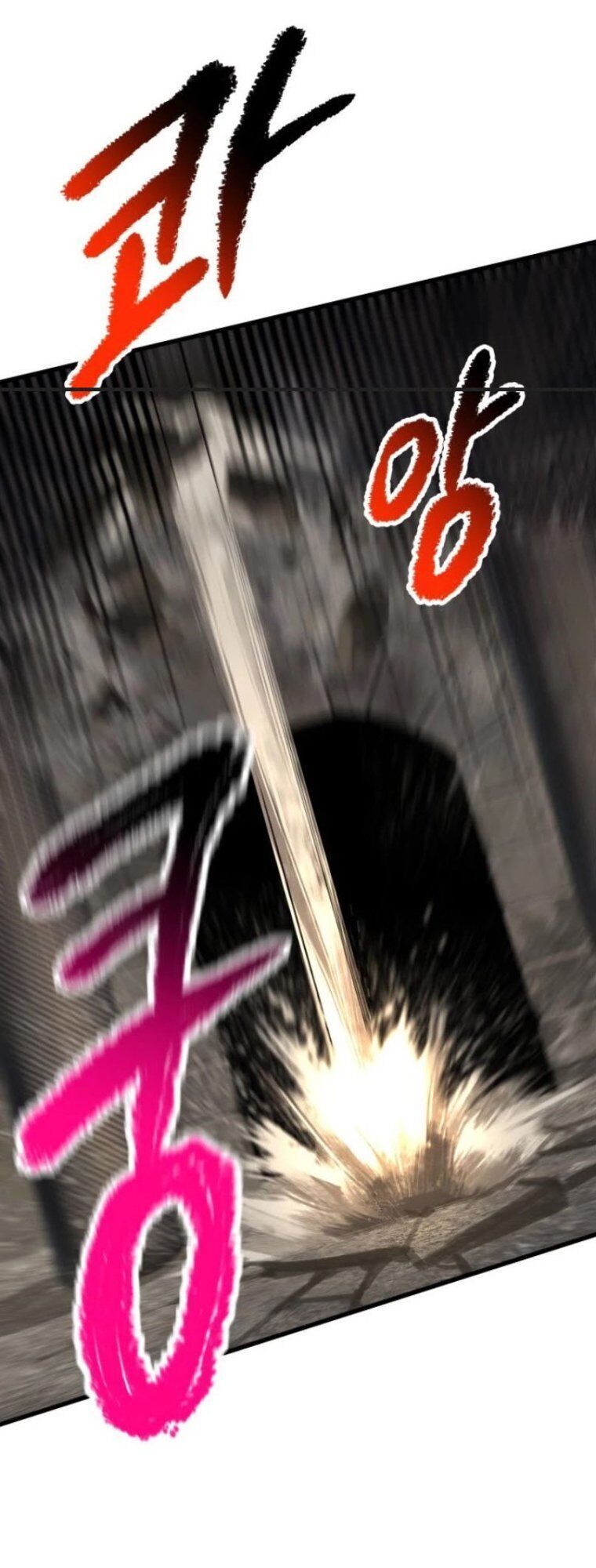 đọc truyện Anh Hùng Mạnh Nhất? Ta Không Làm Lâu Rồi! Chương 42 ảnh 41 tại Thiên Thai Truyện