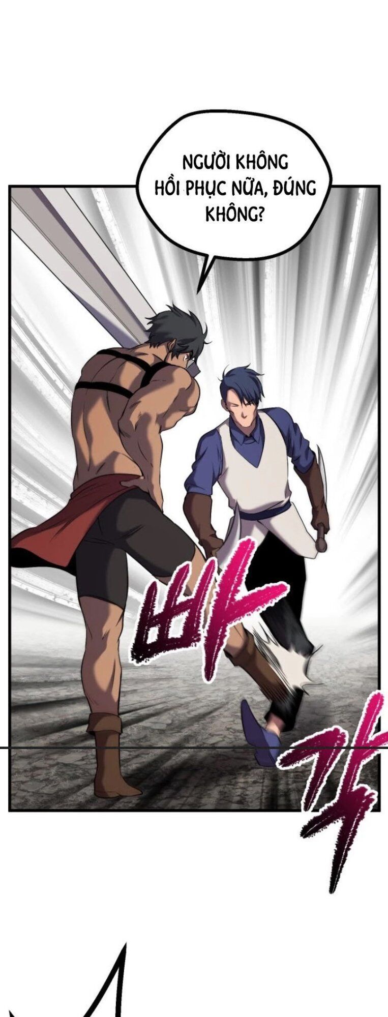 đọc truyện Anh Hùng Mạnh Nhất? Ta Không Làm Lâu Rồi! Chương 42 ảnh 51 tại Thiên Thai Truyện