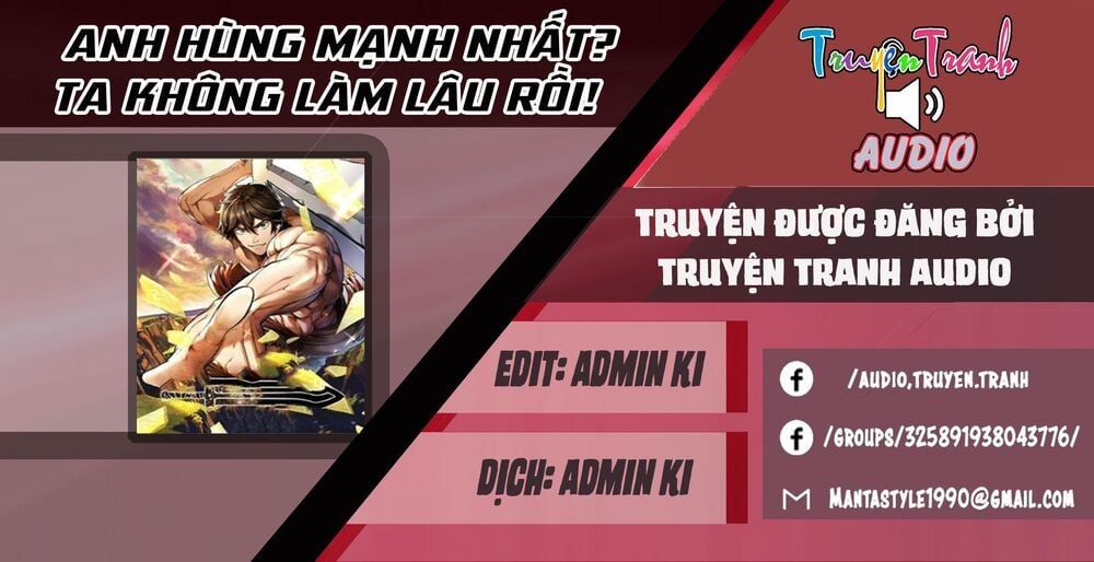 đọc truyện Anh Hùng Mạnh Nhất? Ta Không Làm Lâu Rồi! Chương 43 ảnh 3 tại Thiên Thai Truyện