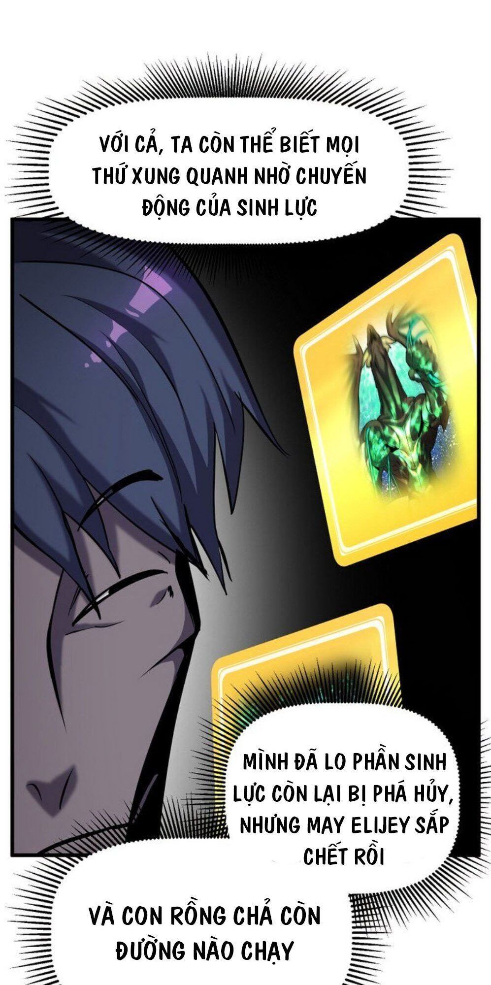 đọc truyện Anh Hùng Mạnh Nhất? Ta Không Làm Lâu Rồi! Chương 43 ảnh 29 tại Thiên Thai Truyện