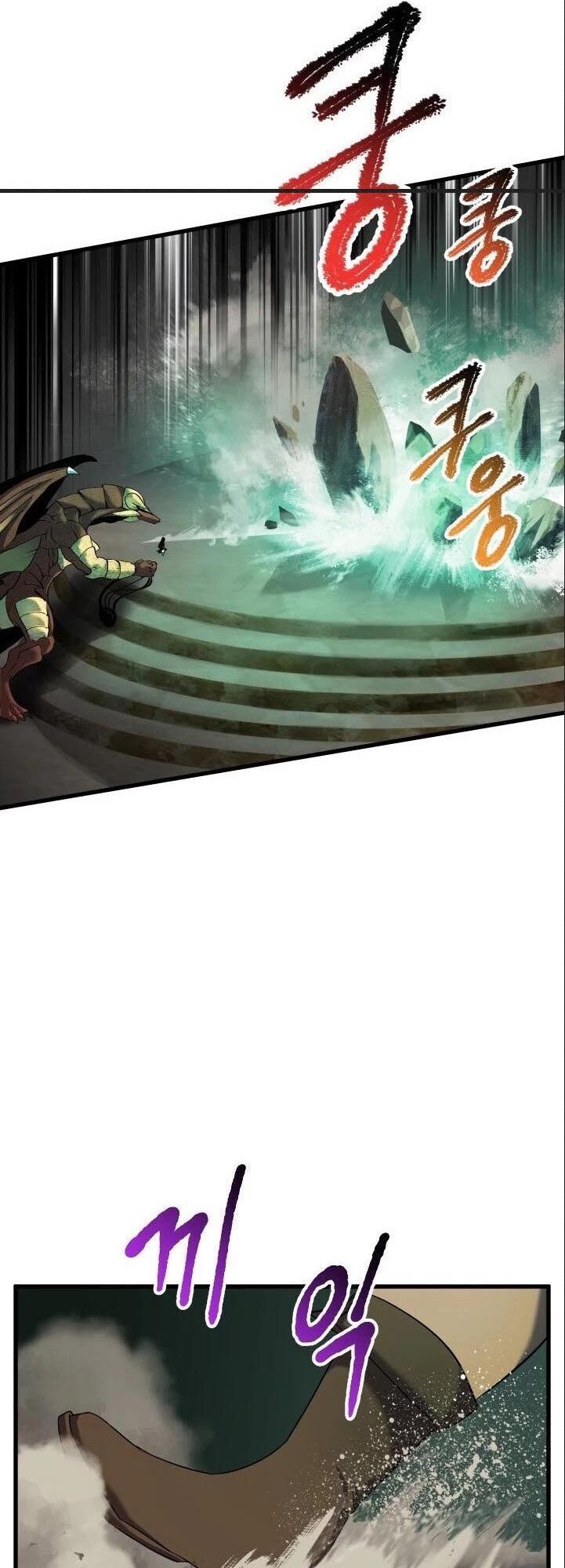 đọc truyện Anh Hùng Mạnh Nhất? Ta Không Làm Lâu Rồi! Chương 44 ảnh 25 tại Thiên Thai Truyện