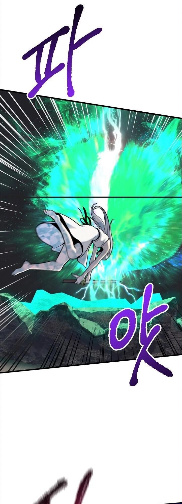 đọc truyện Anh Hùng Mạnh Nhất? Ta Không Làm Lâu Rồi! Chương 44 ảnh 75 tại Thiên Thai Truyện