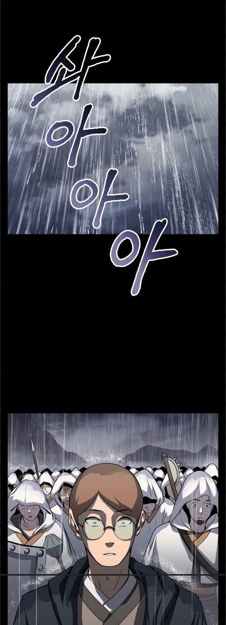 đọc truyện Anh Hùng Mạnh Nhất? Ta Không Làm Lâu Rồi! Chương 45 ảnh 4 tại Thiên Thai Truyện