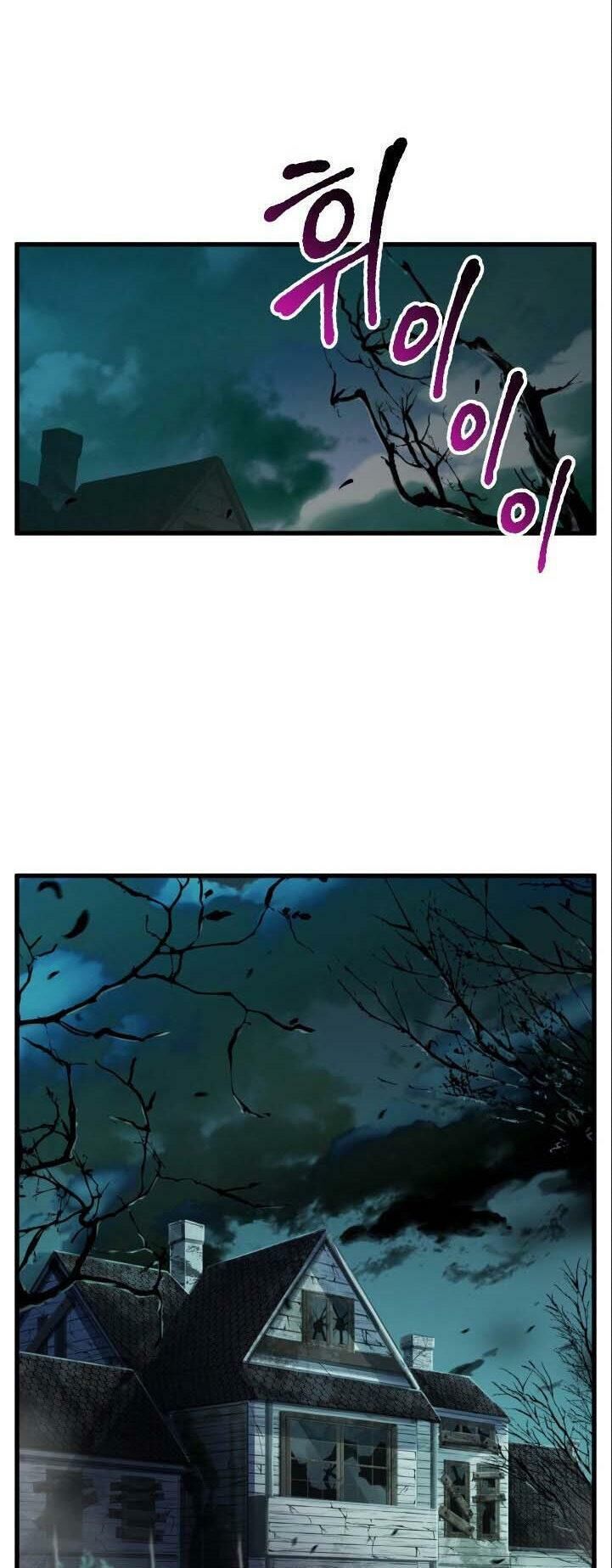 đọc truyện Anh Hùng Mạnh Nhất? Ta Không Làm Lâu Rồi! Chương 45 ảnh 66 tại Thiên Thai Truyện