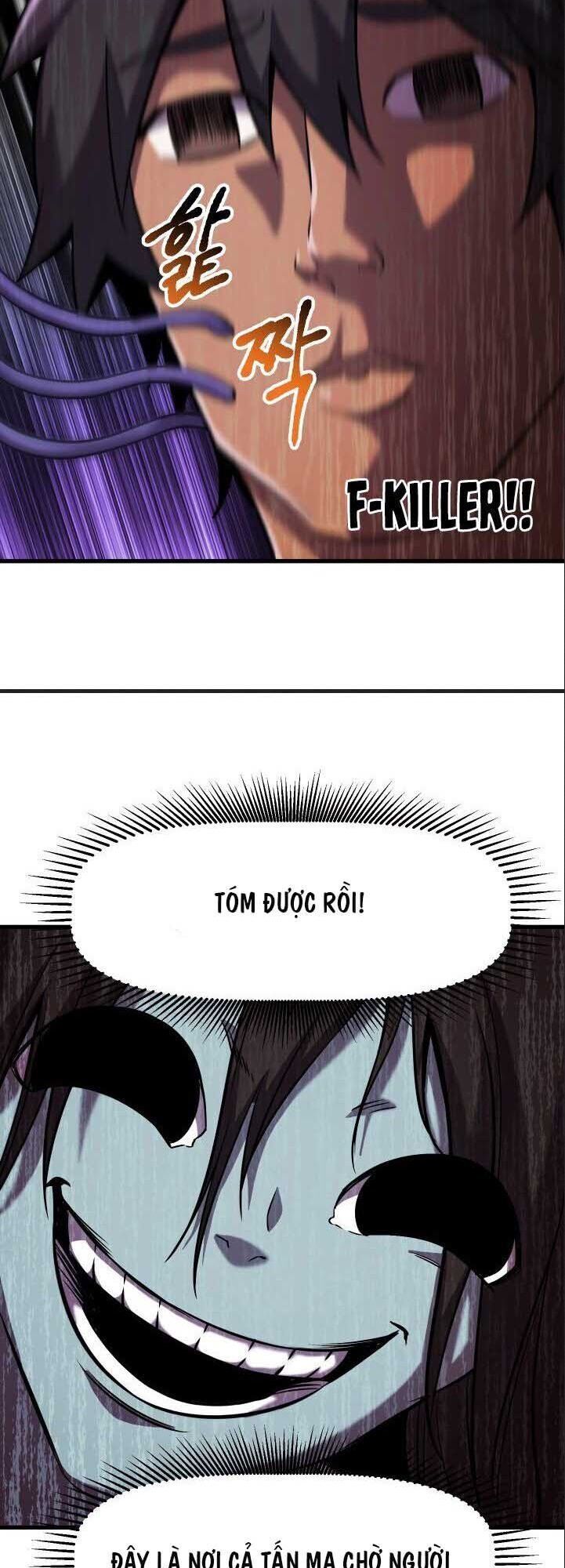 đọc truyện Anh Hùng Mạnh Nhất? Ta Không Làm Lâu Rồi! Chương 46 ảnh 49 tại Thiên Thai Truyện