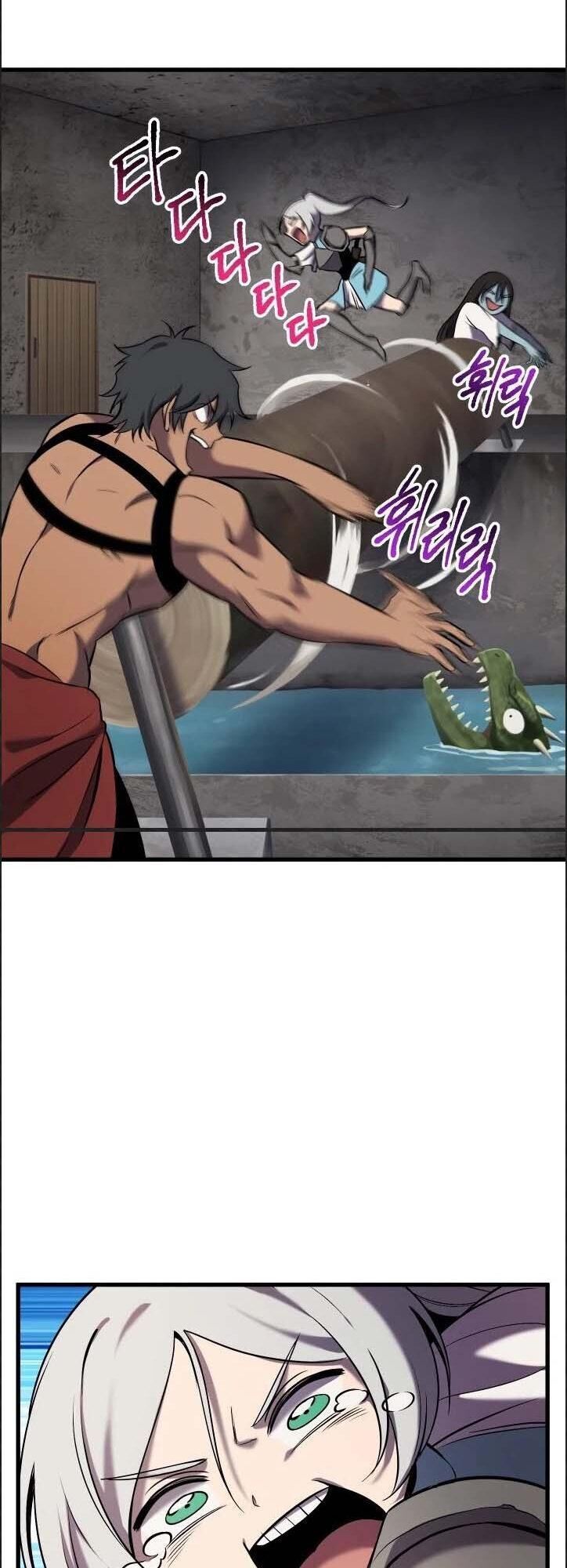 đọc truyện Anh Hùng Mạnh Nhất? Ta Không Làm Lâu Rồi! Chương 47 ảnh 21 tại Thiên Thai Truyện