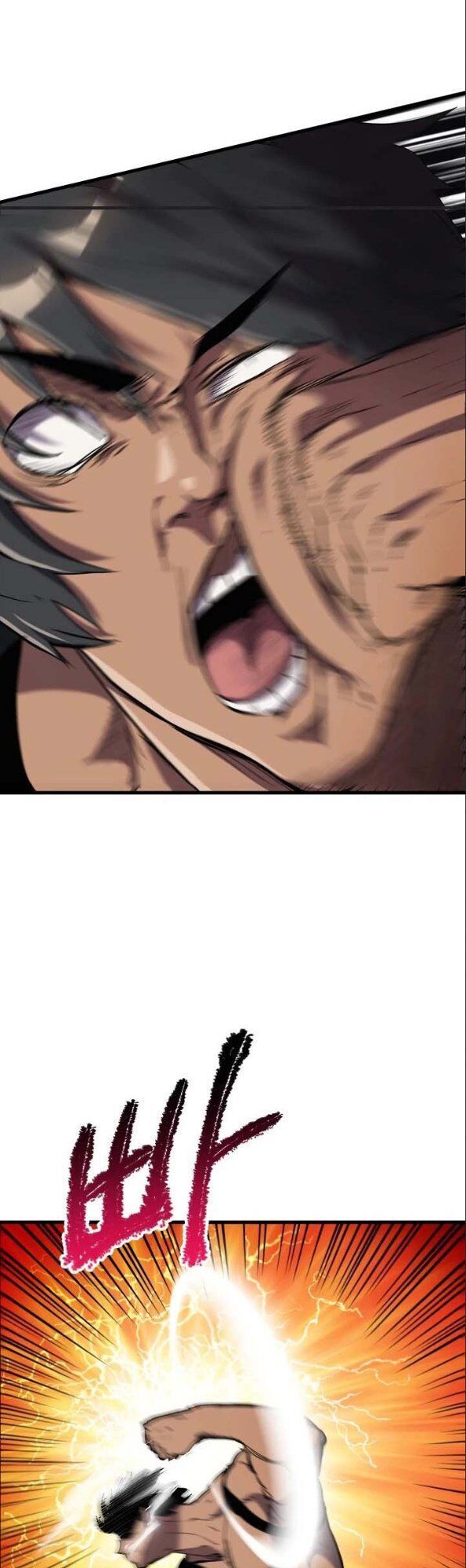 đọc truyện Anh Hùng Mạnh Nhất? Ta Không Làm Lâu Rồi! Chương 48 ảnh 17 tại Thiên Thai Truyện