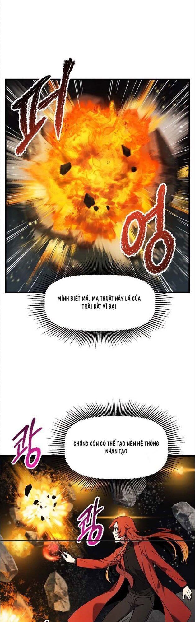 đọc truyện Anh Hùng Mạnh Nhất? Ta Không Làm Lâu Rồi! Chương 48 ảnh 4 tại Thiên Thai Truyện