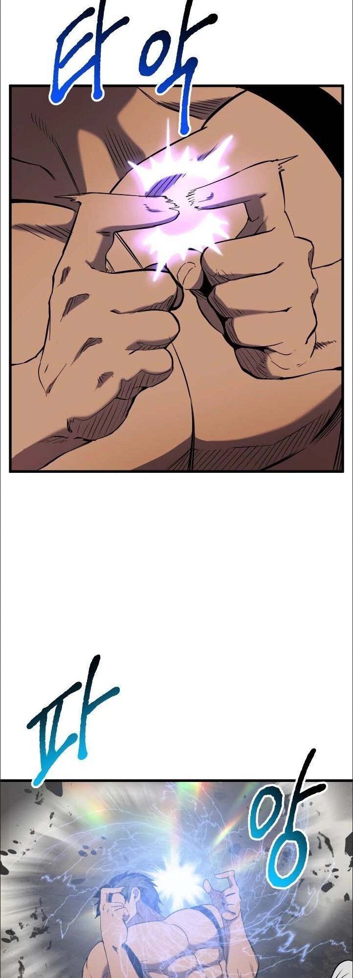 đọc truyện Anh Hùng Mạnh Nhất? Ta Không Làm Lâu Rồi! Chương 48 ảnh 39 tại Thiên Thai Truyện