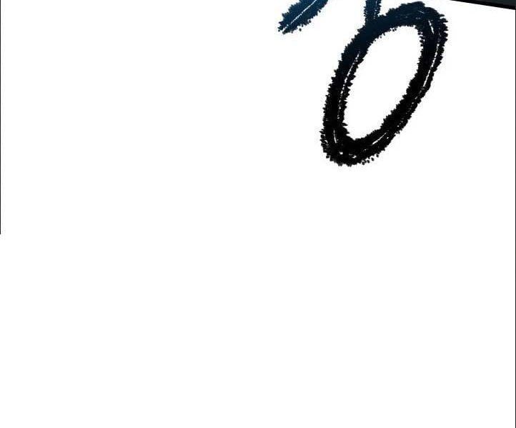 đọc truyện Anh Hùng Mạnh Nhất? Ta Không Làm Lâu Rồi! Chương 48 ảnh 9 tại Thiên Thai Truyện