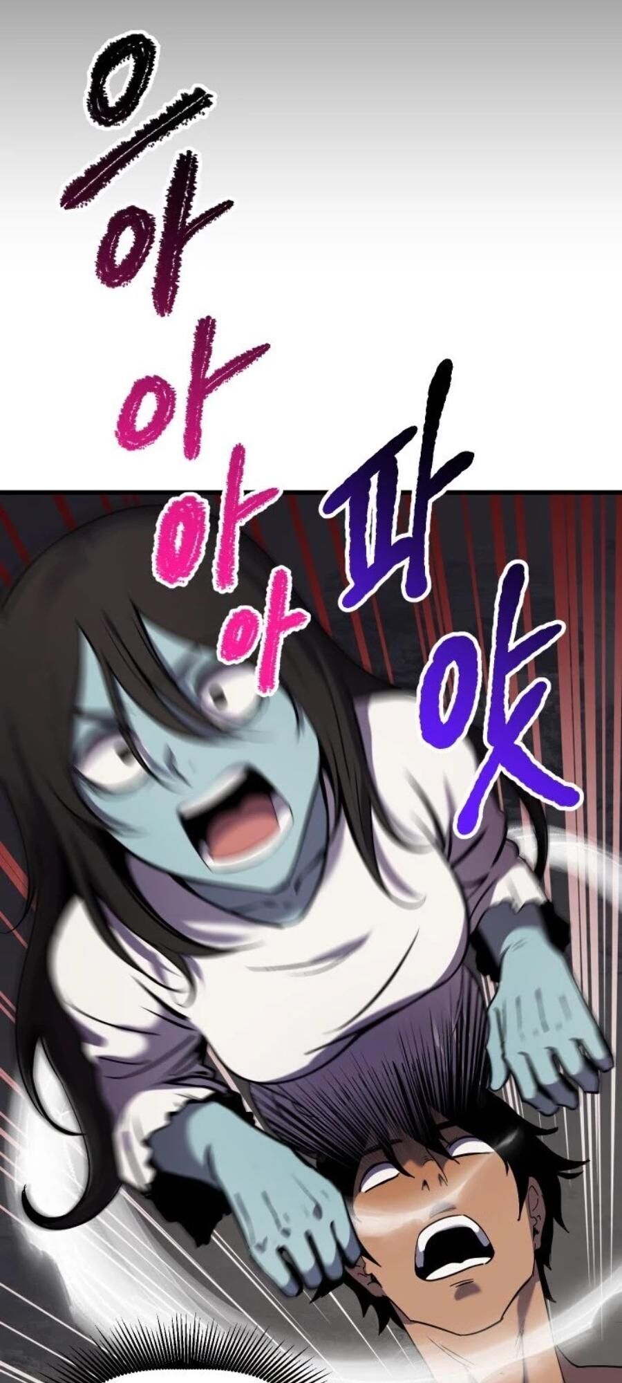 đọc truyện Anh Hùng Mạnh Nhất? Ta Không Làm Lâu Rồi! Chương 49 ảnh 16 tại Thiên Thai Truyện