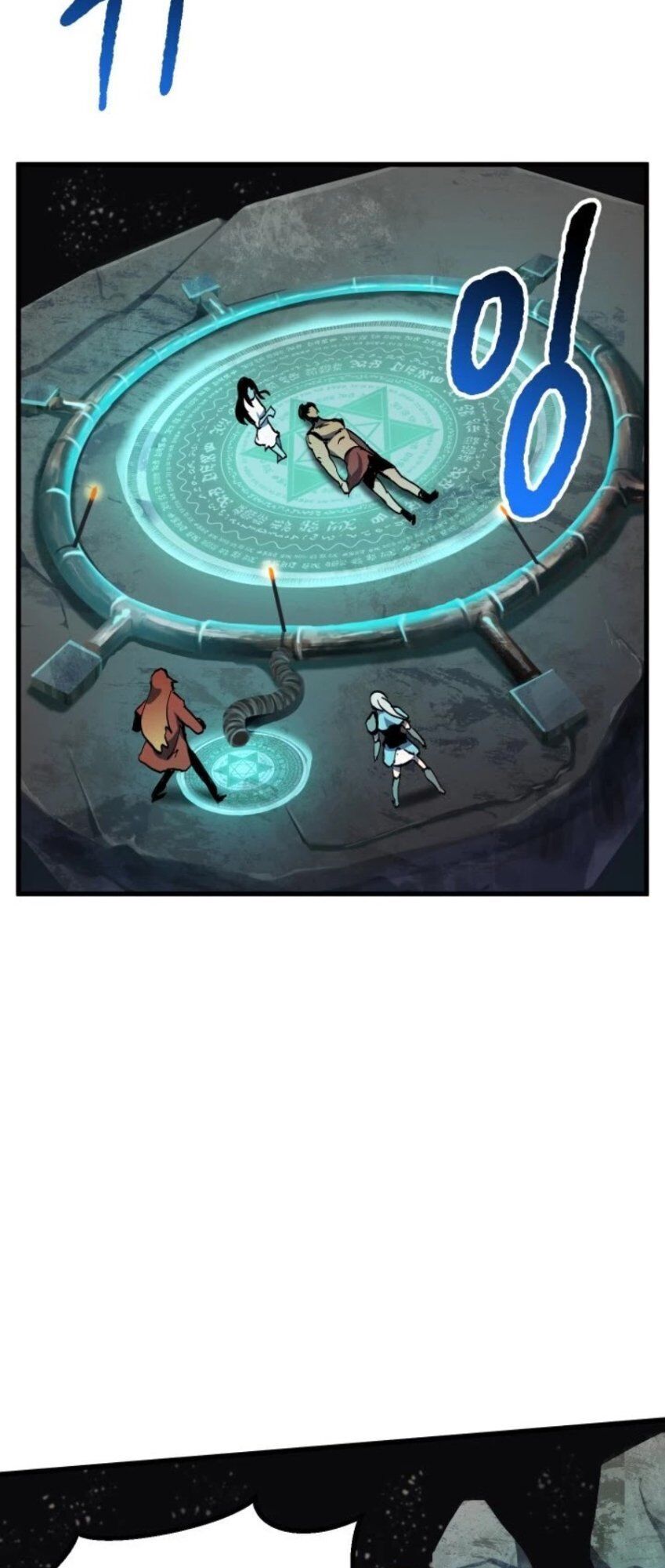 đọc truyện Anh Hùng Mạnh Nhất? Ta Không Làm Lâu Rồi! Chương 49 ảnh 19 tại Thiên Thai Truyện