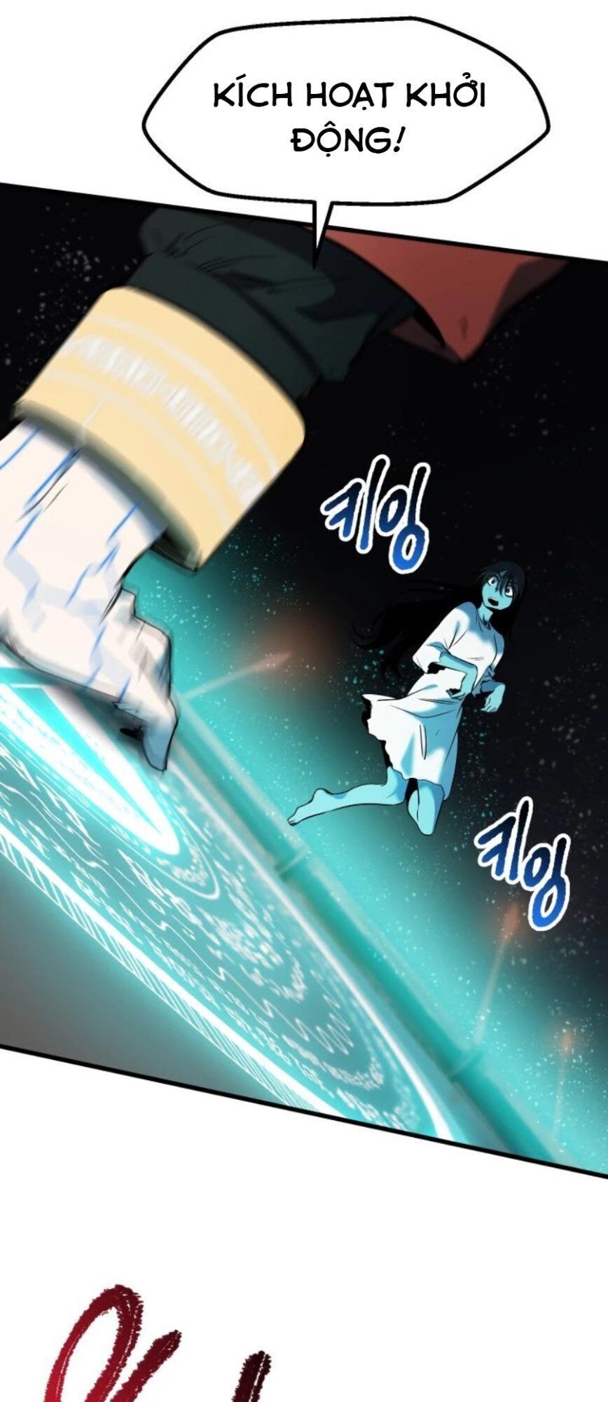 đọc truyện Anh Hùng Mạnh Nhất? Ta Không Làm Lâu Rồi! Chương 49 ảnh 21 tại Thiên Thai Truyện