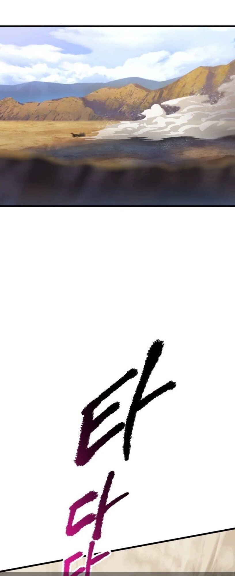 đọc truyện Anh Hùng Mạnh Nhất? Ta Không Làm Lâu Rồi! Chương 49 ảnh 50 tại Thiên Thai Truyện