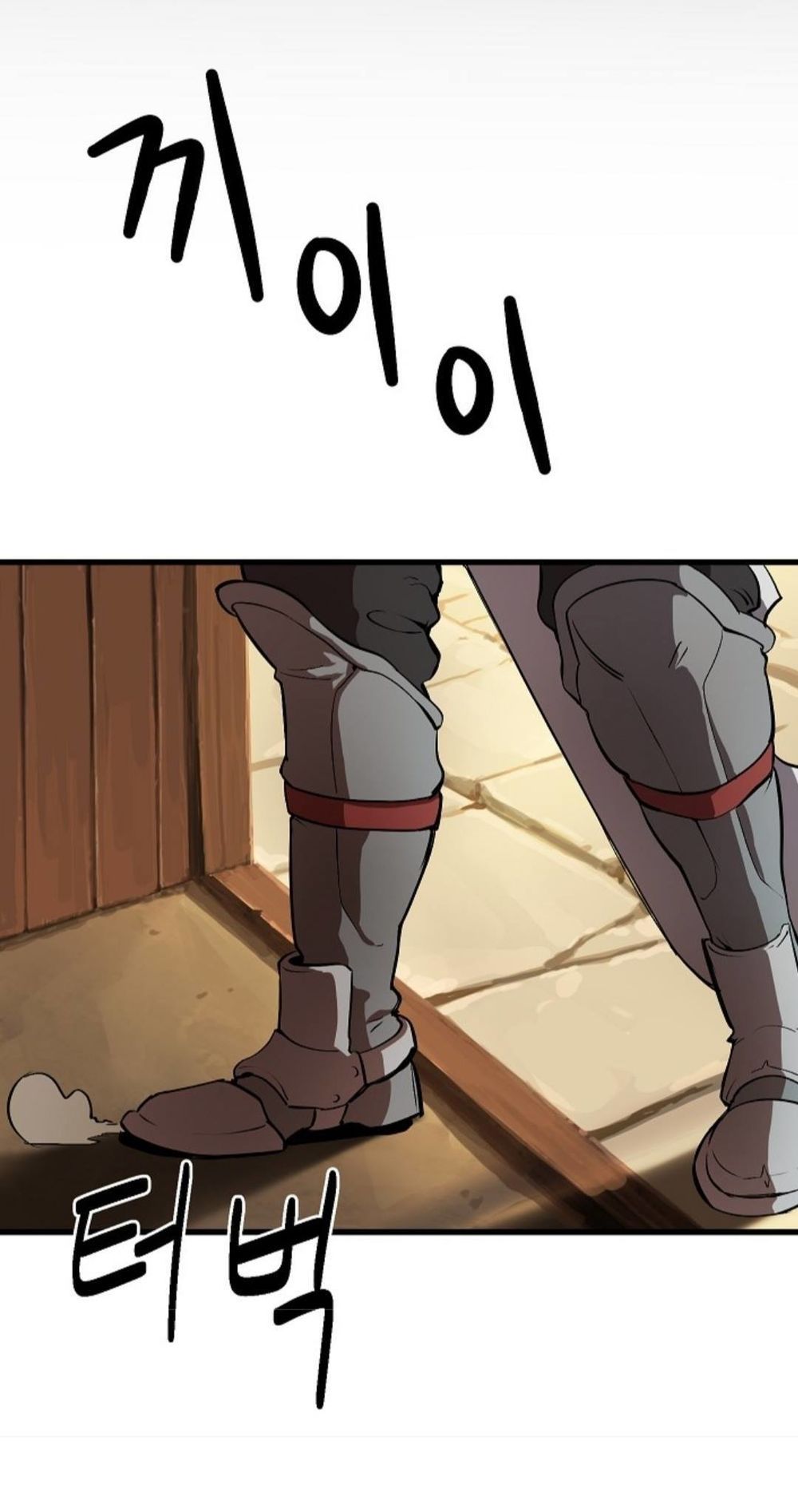 đọc truyện Anh Hùng Mạnh Nhất? Ta Không Làm Lâu Rồi! Chương 5 ảnh 23 tại Thiên Thai Truyện