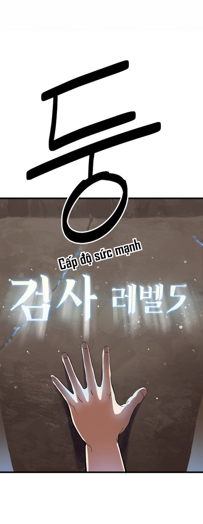 đọc truyện Anh Hùng Mạnh Nhất? Ta Không Làm Lâu Rồi! Chương 5 ảnh 50 tại Thiên Thai Truyện