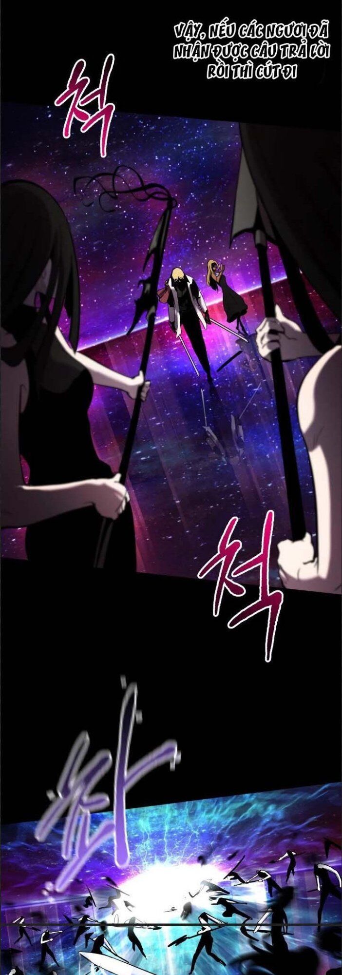 đọc truyện Anh Hùng Mạnh Nhất? Ta Không Làm Lâu Rồi! Chương 50 ảnh 11 tại Thiên Thai Truyện