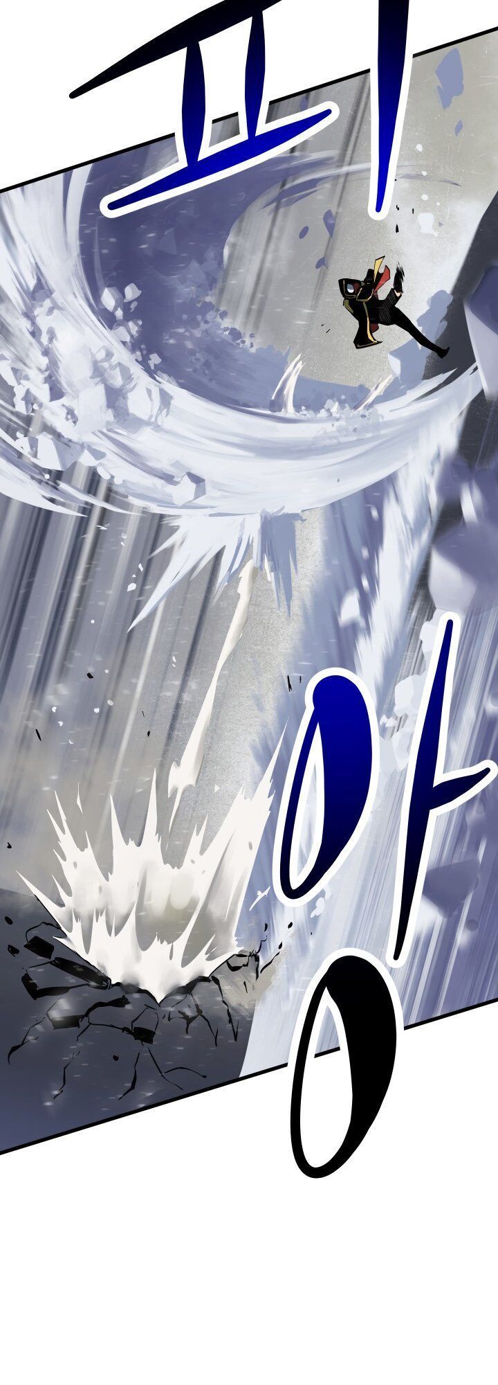 đọc truyện Anh Hùng Mạnh Nhất? Ta Không Làm Lâu Rồi! Chương 51 ảnh 19 tại Thiên Thai Truyện