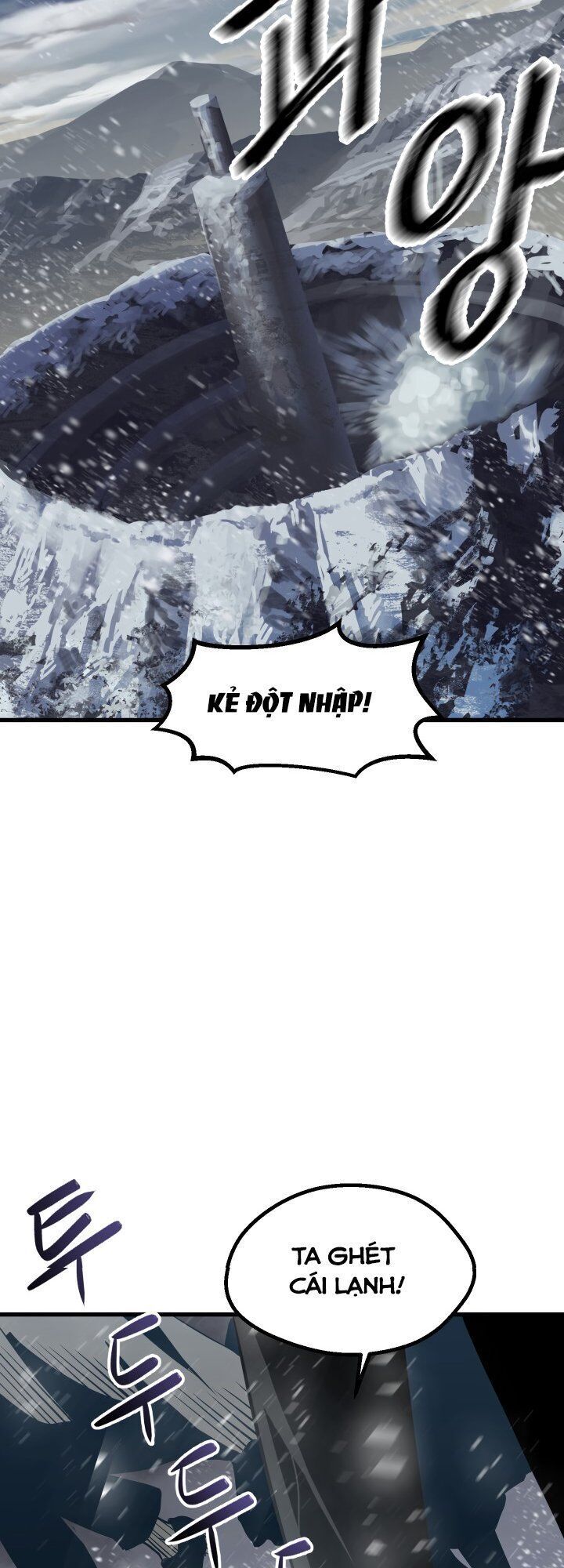 đọc truyện Anh Hùng Mạnh Nhất? Ta Không Làm Lâu Rồi! Chương 51 ảnh 5 tại Thiên Thai Truyện