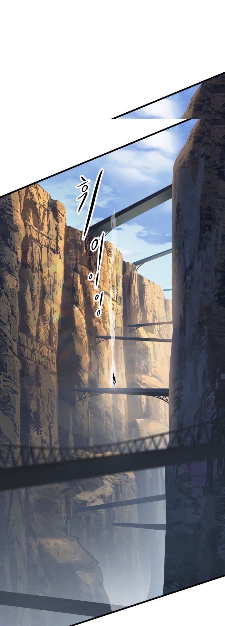 đọc truyện Anh Hùng Mạnh Nhất? Ta Không Làm Lâu Rồi! Chương 51 ảnh 41 tại Thiên Thai Truyện